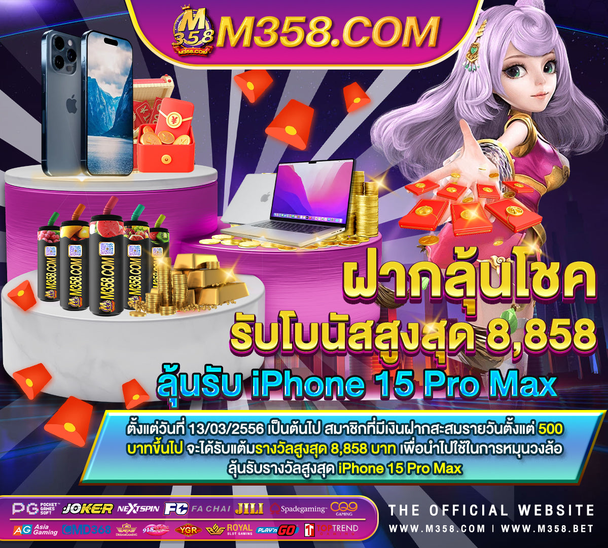 slot pg soft mahjong pgslot 789